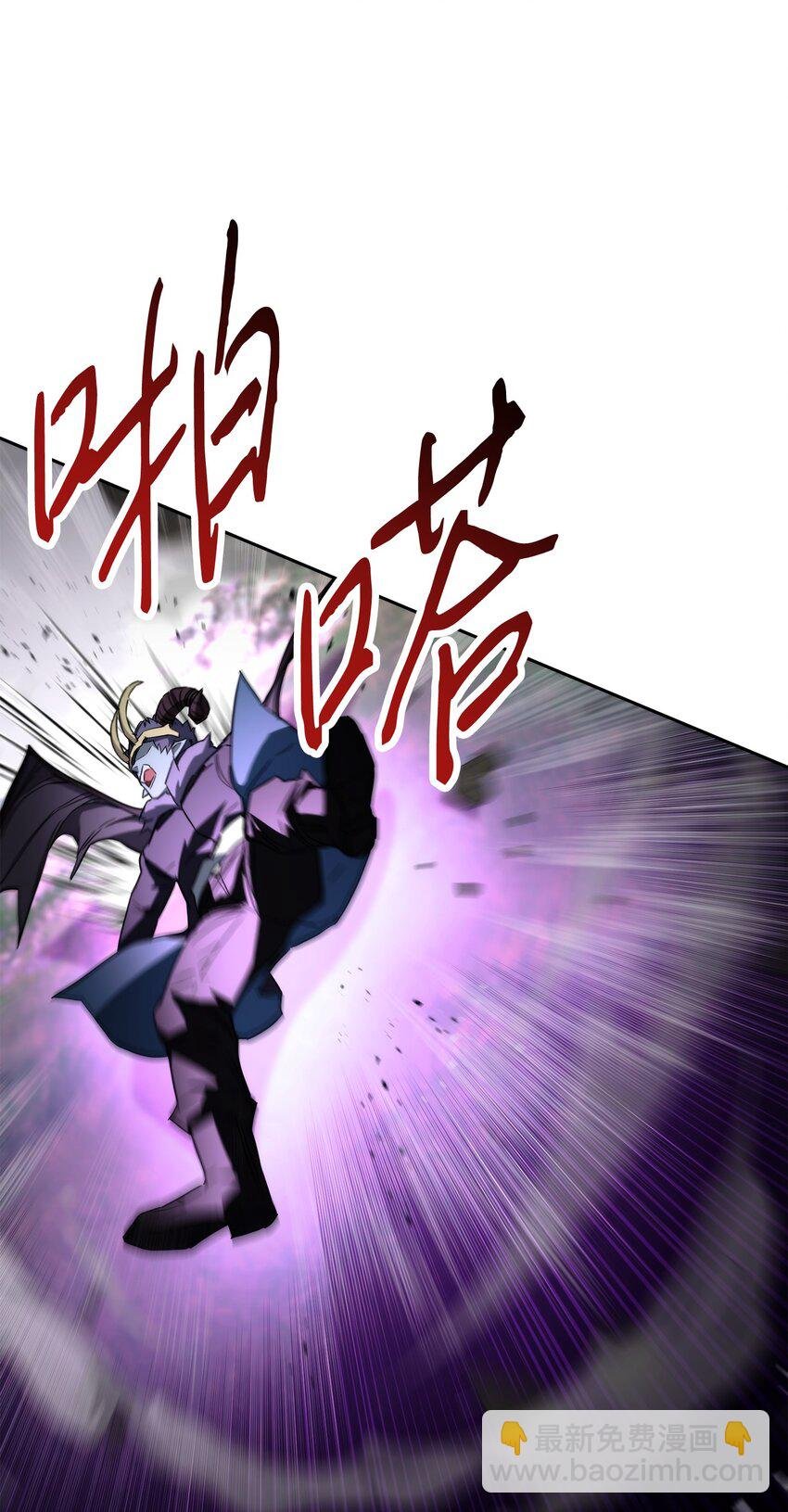 98 胜利