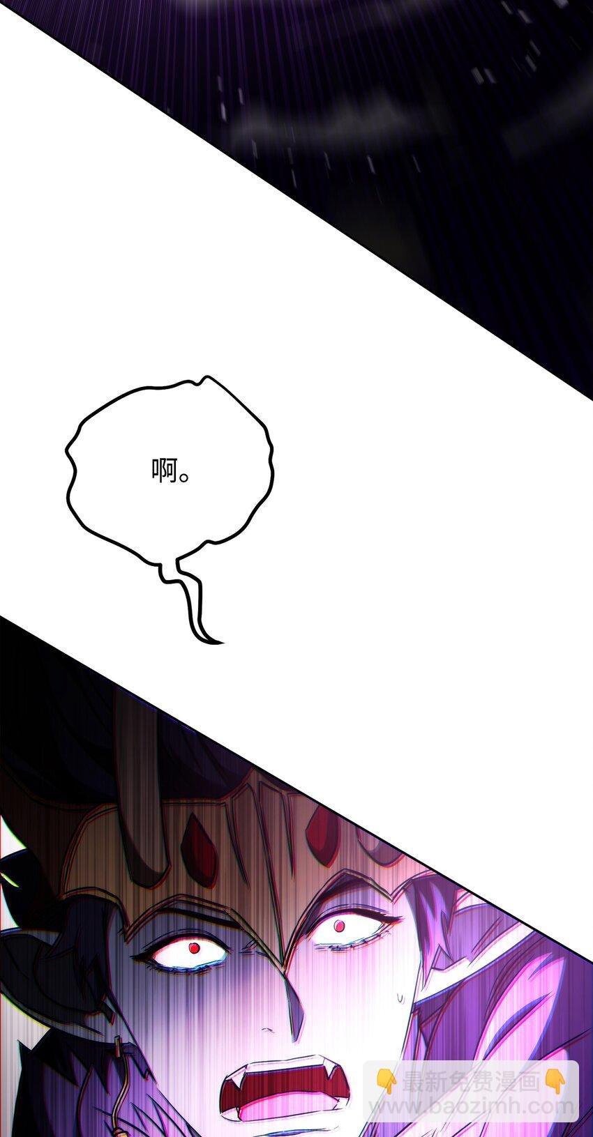98 胜利