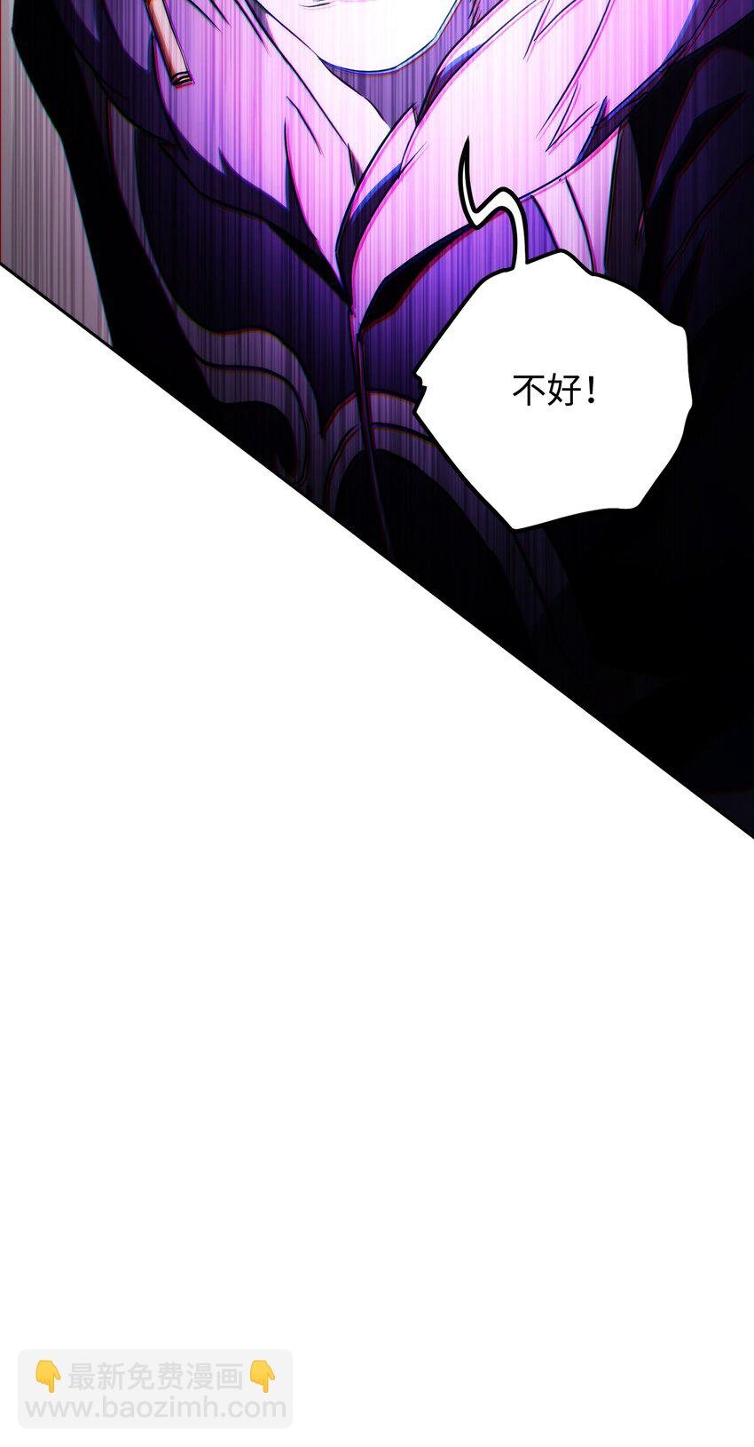 98 胜利