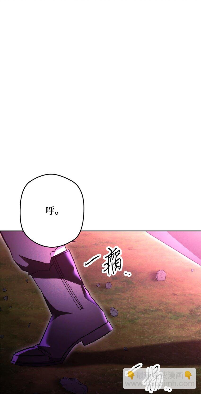 98 胜利