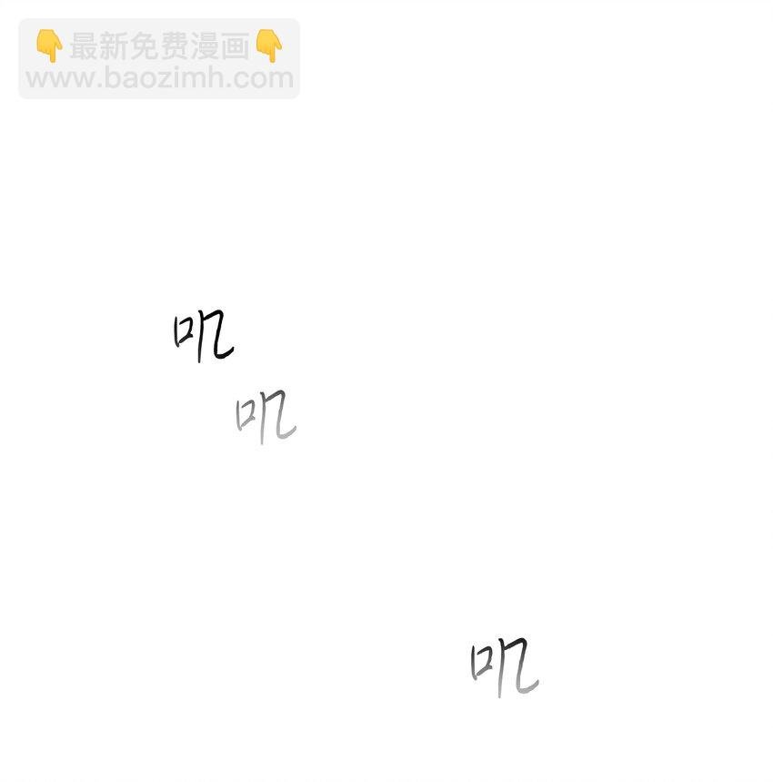99 助我变强