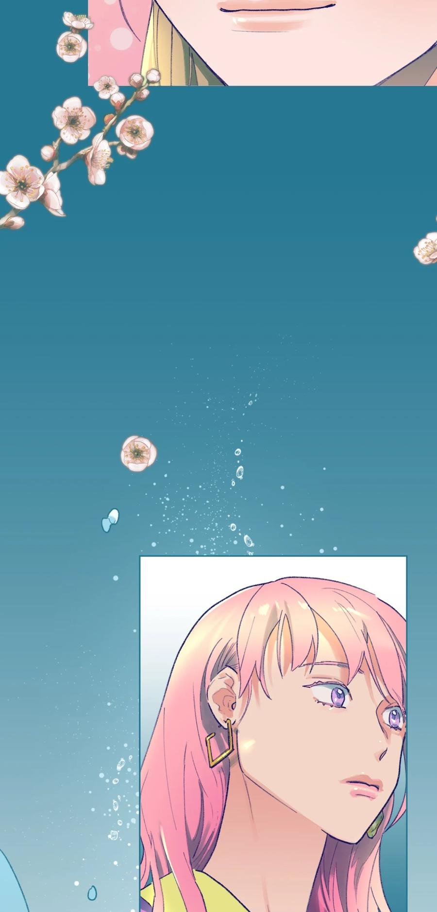 09 她发现了
