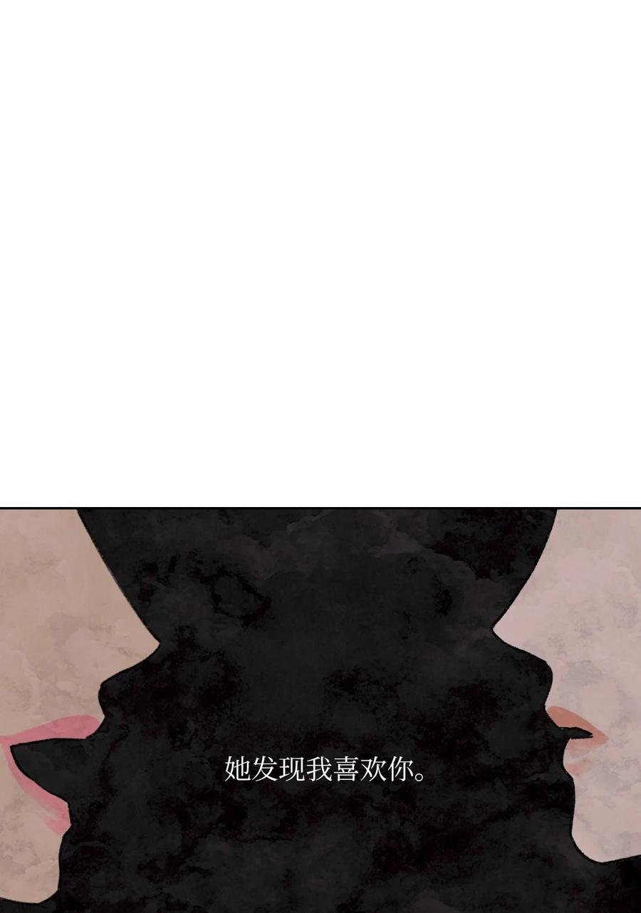 10 争吵