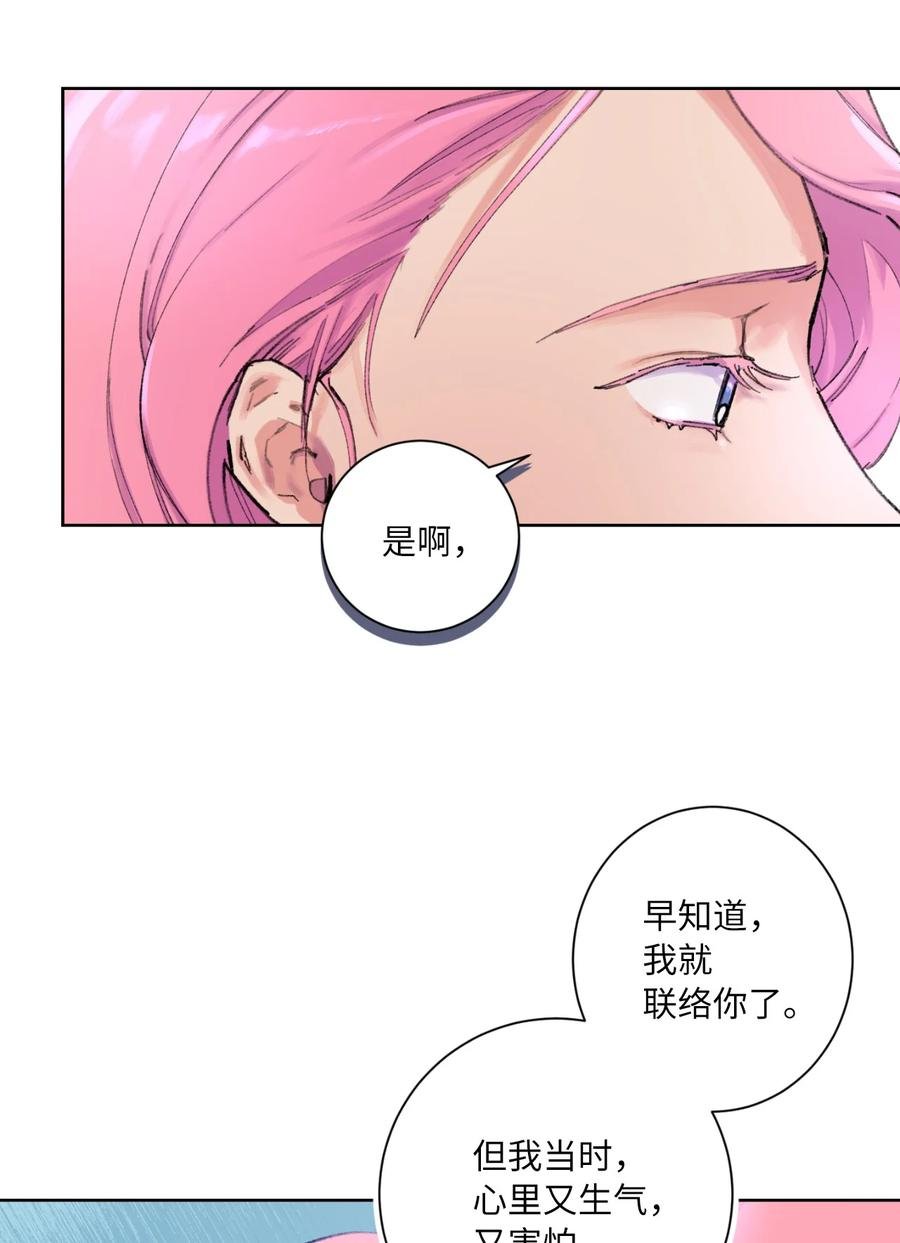 10 争吵