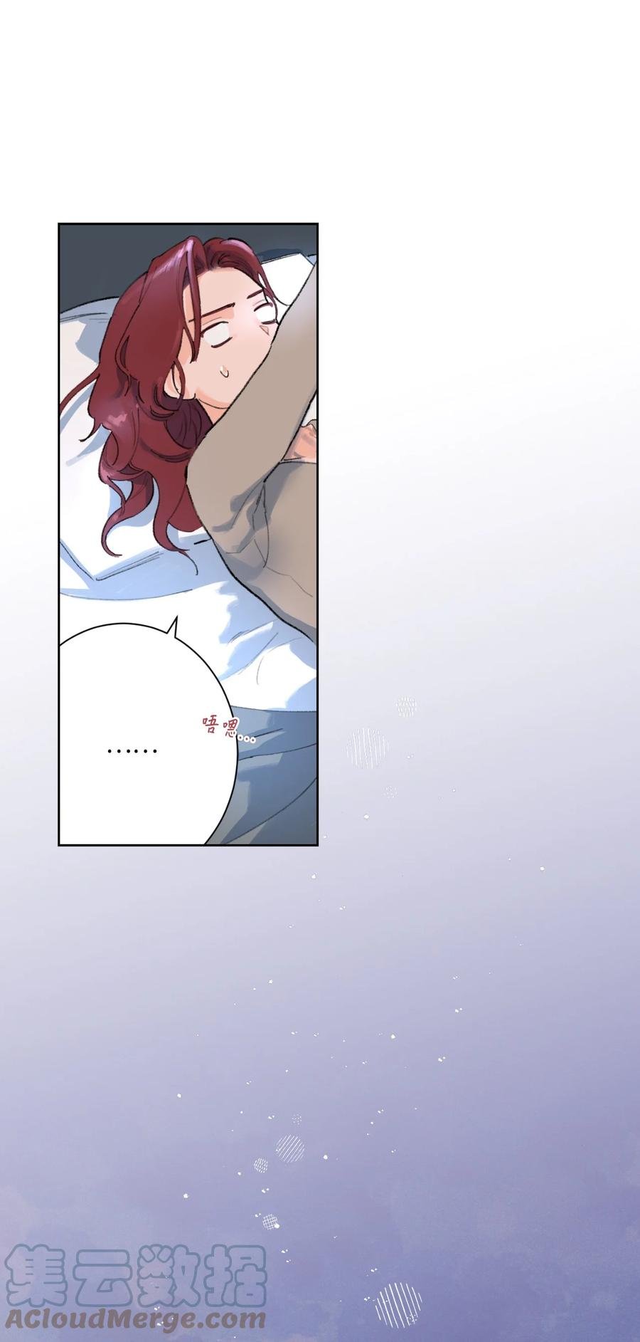10 争吵