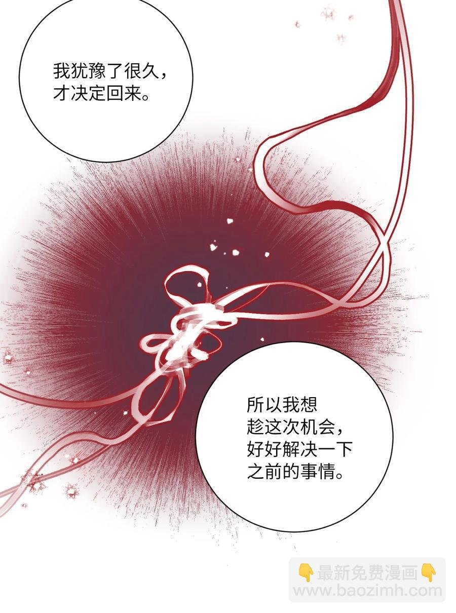 10 争吵