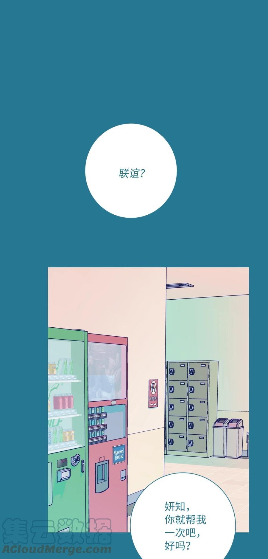 11 兴趣爱好