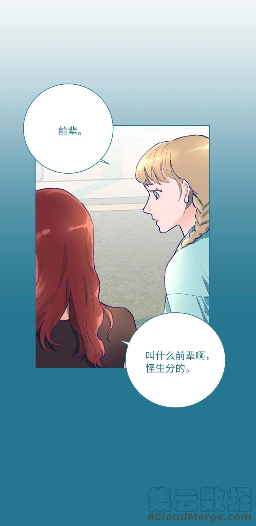 11 兴趣爱好