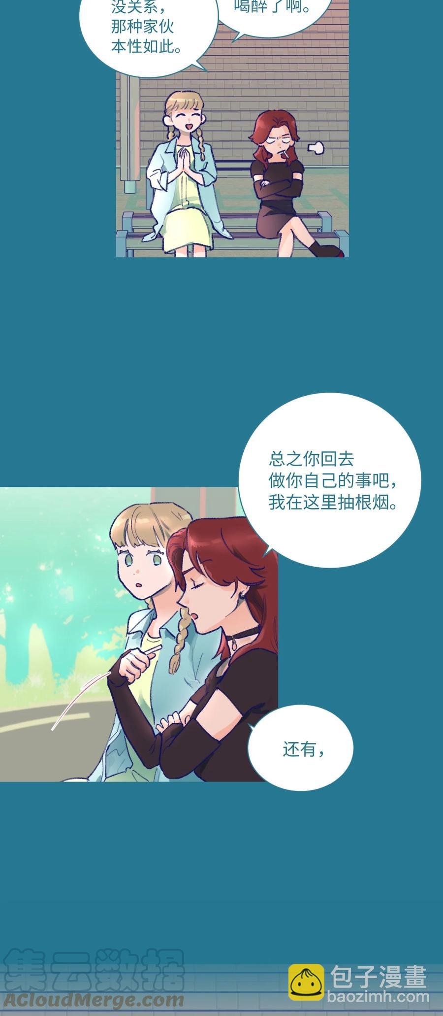 11 兴趣爱好