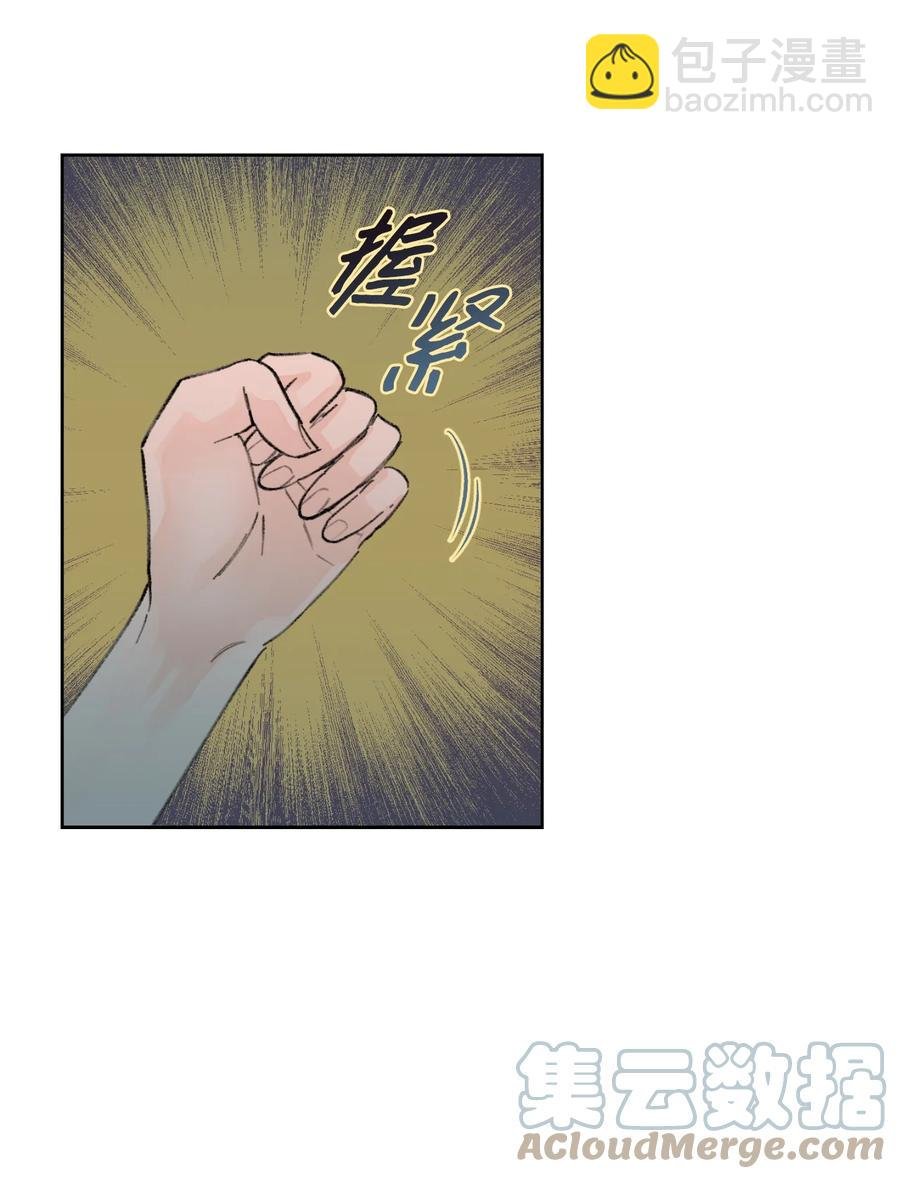 11 兴趣爱好