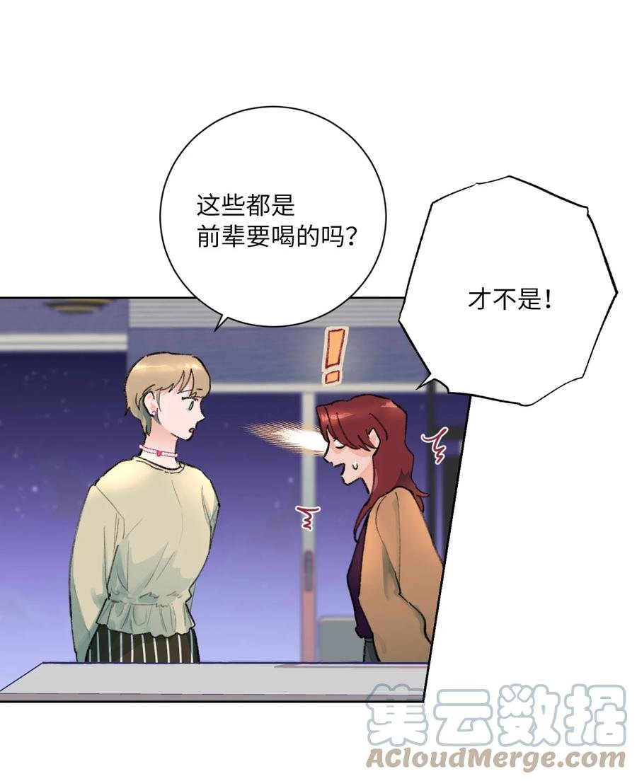 11 兴趣爱好
