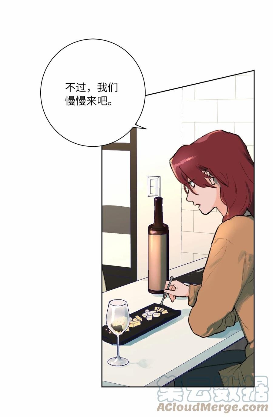12 你到底是谁？