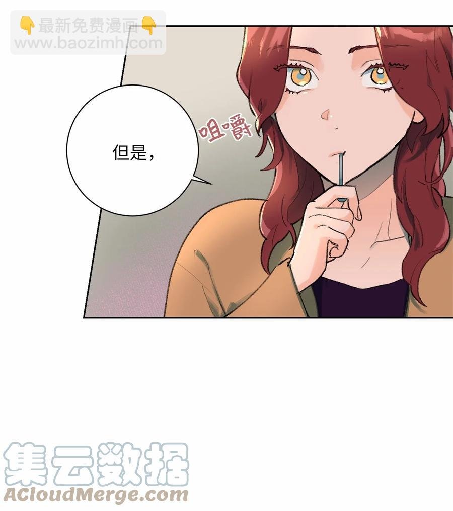 12 你到底是谁？