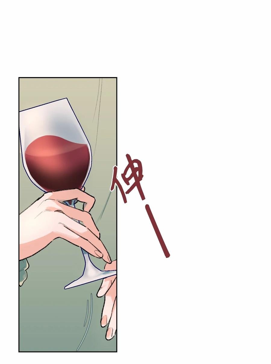 12 你到底是谁？