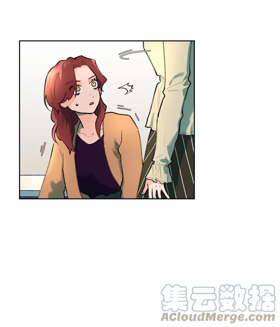 12 你到底是谁？