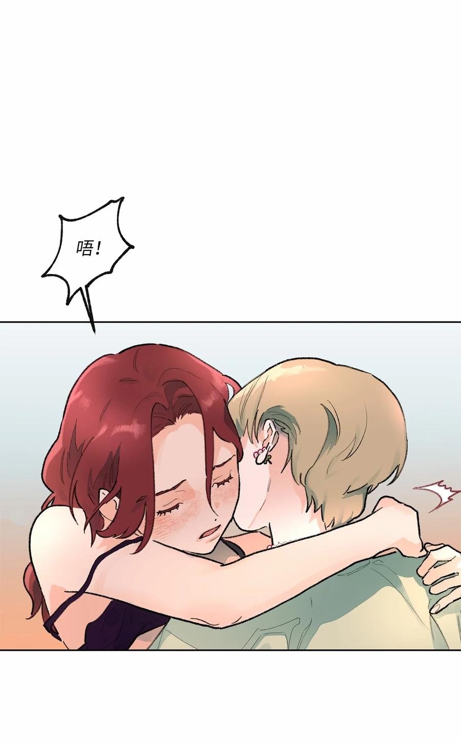 12 你到底是谁？
