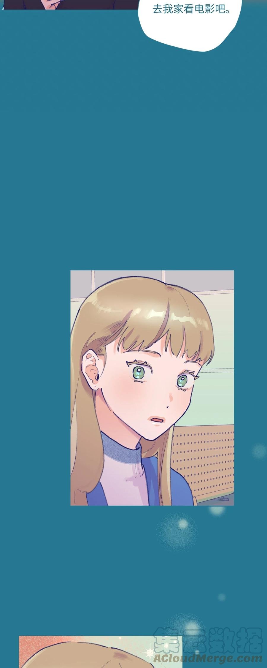 13 噩梦