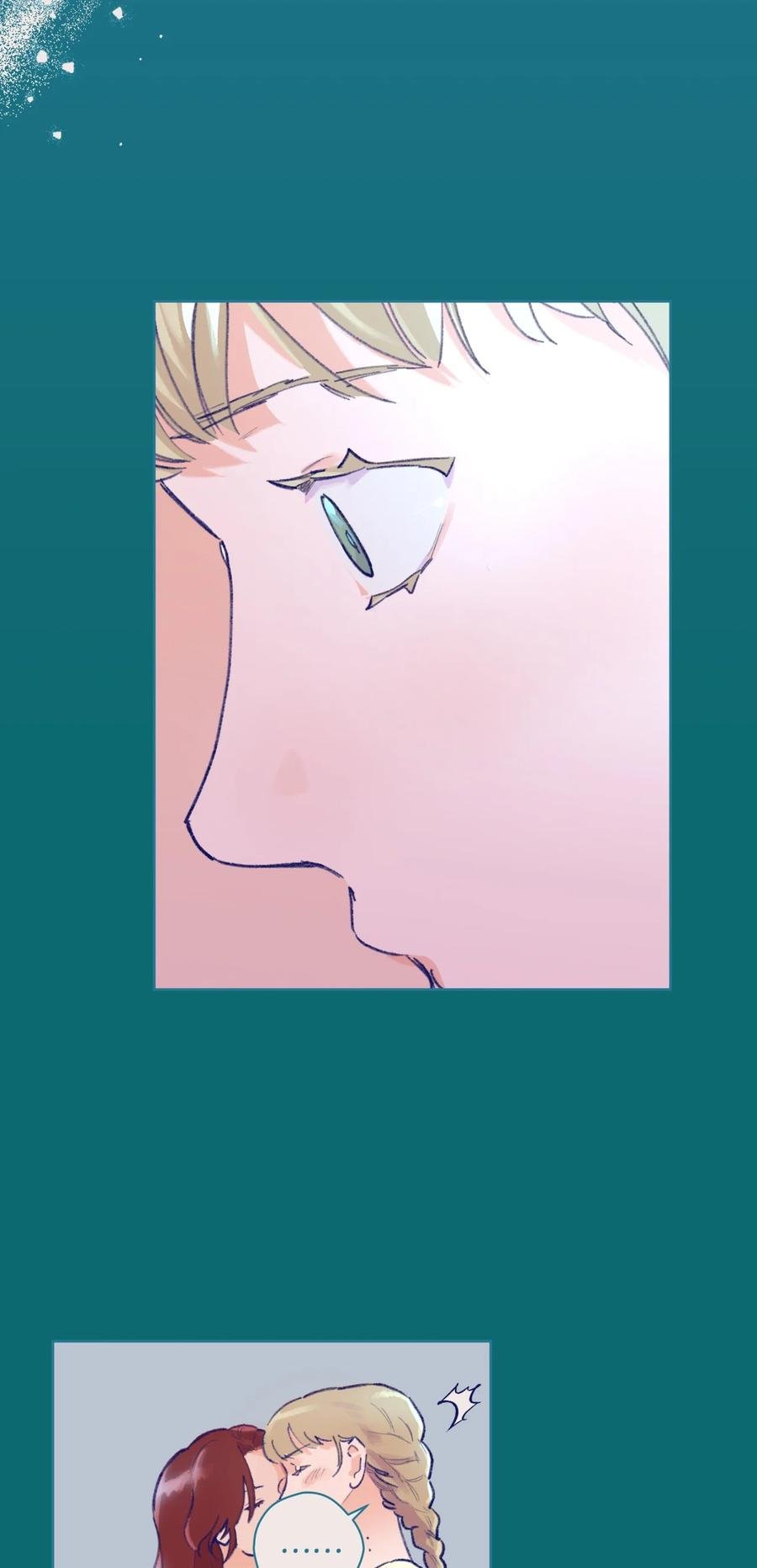 13 噩梦