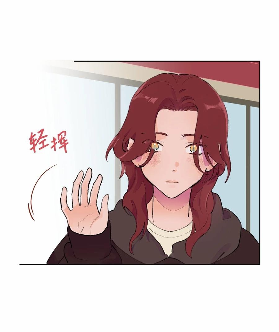 14 外派人员