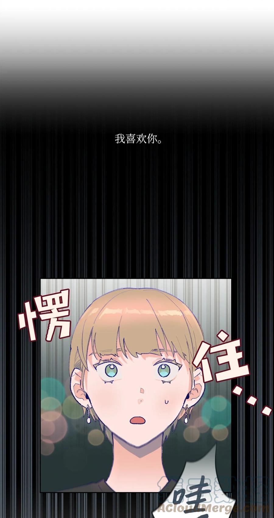14 外派人员