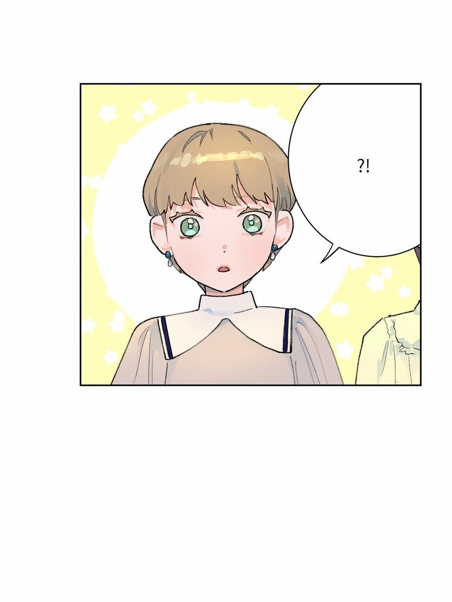 14 外派人员