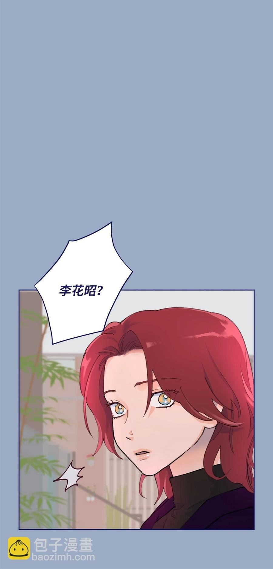 15 不要怪我