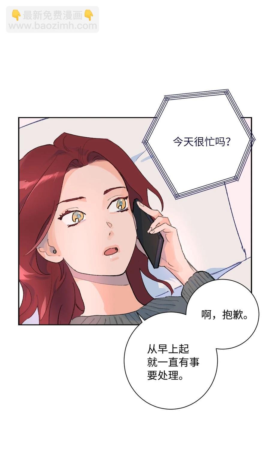 17 家宴