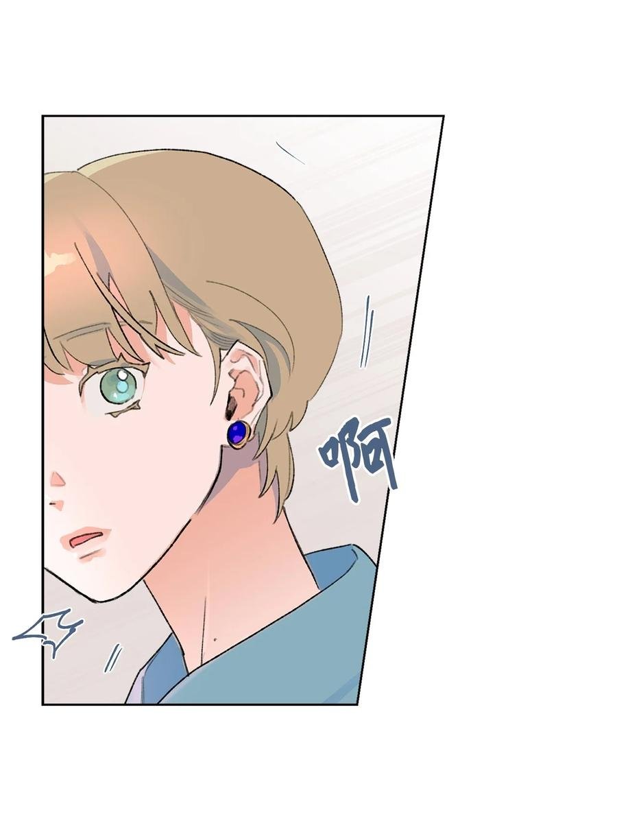 17 家宴