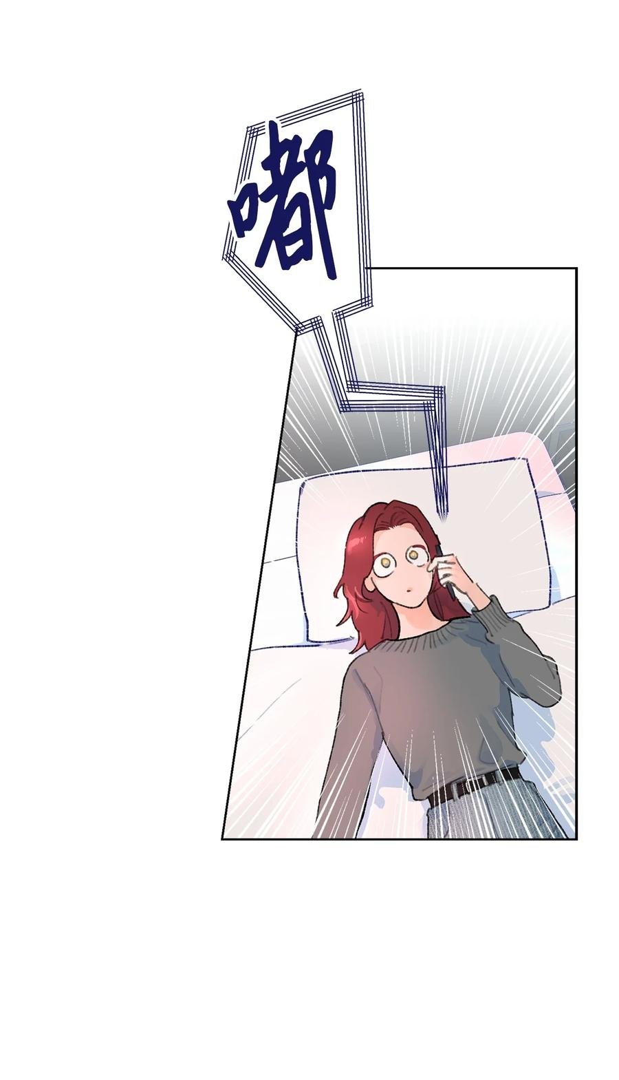 17 家宴