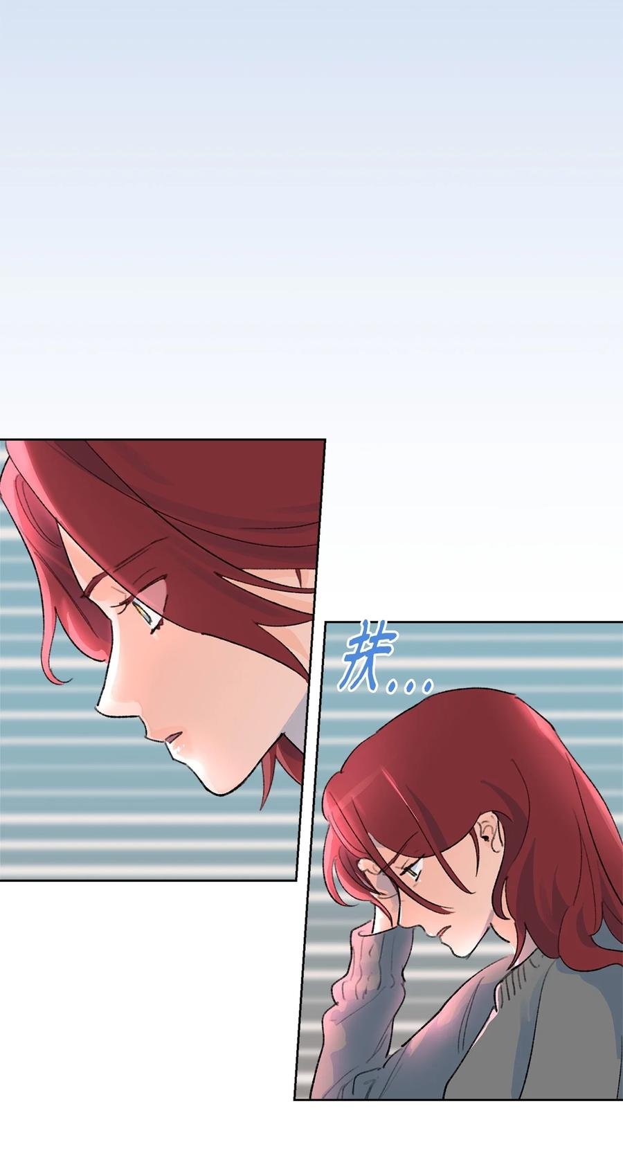 17 家宴