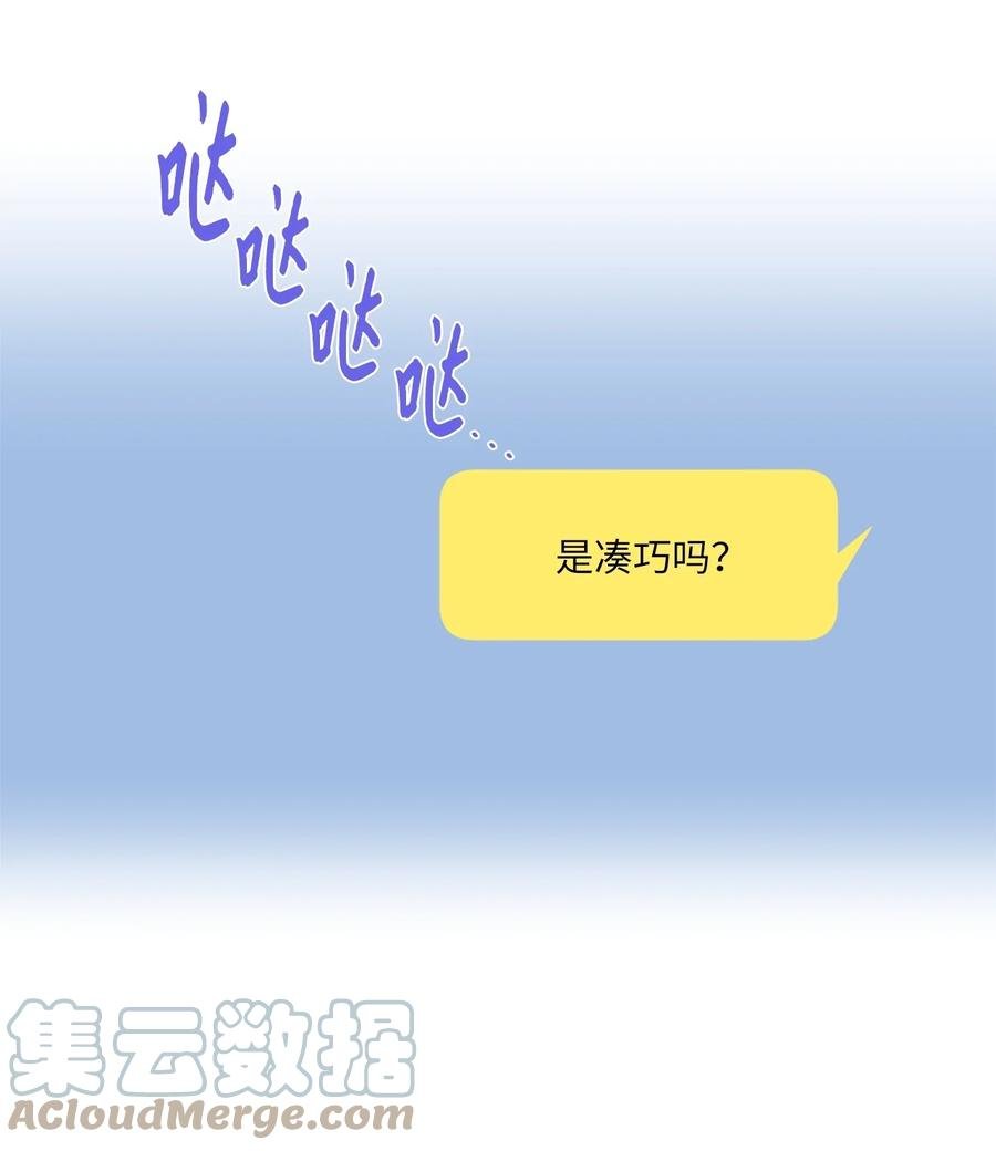 17 家宴