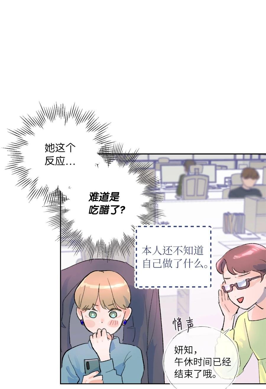17 家宴