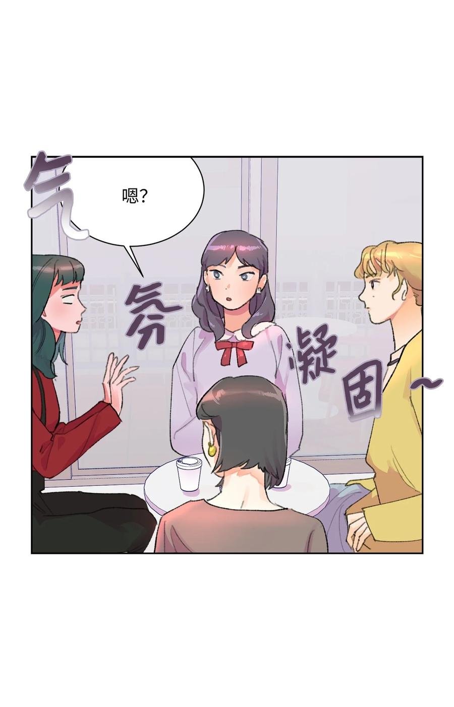 17 家宴