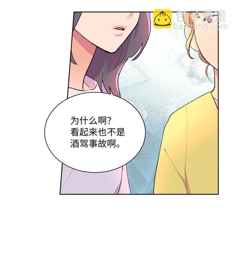 17 家宴