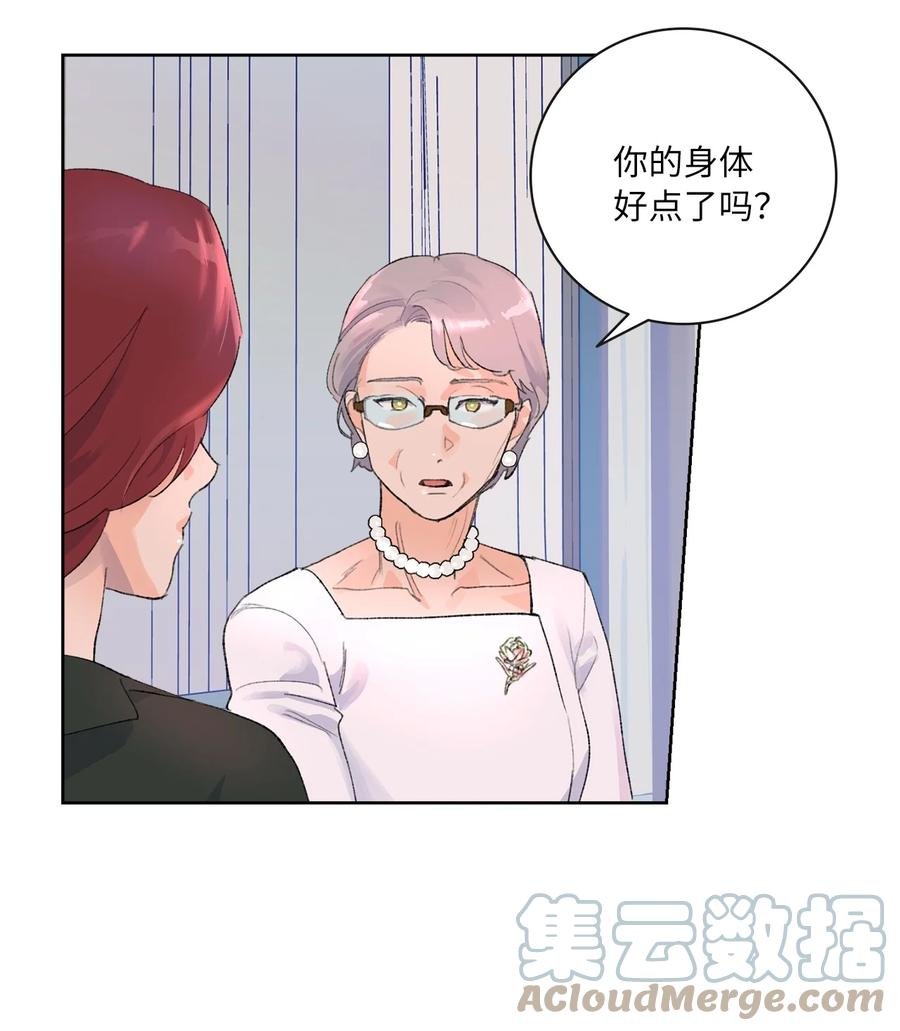 17 家宴