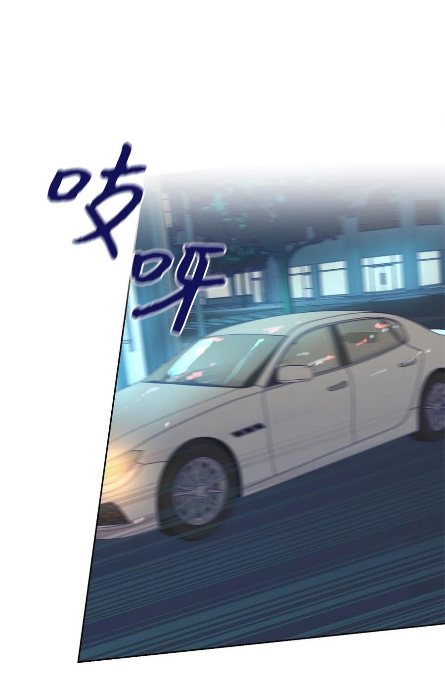 18 事故的真相