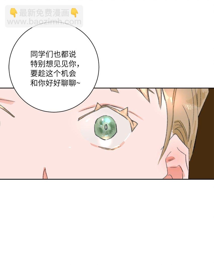01 卑微的我