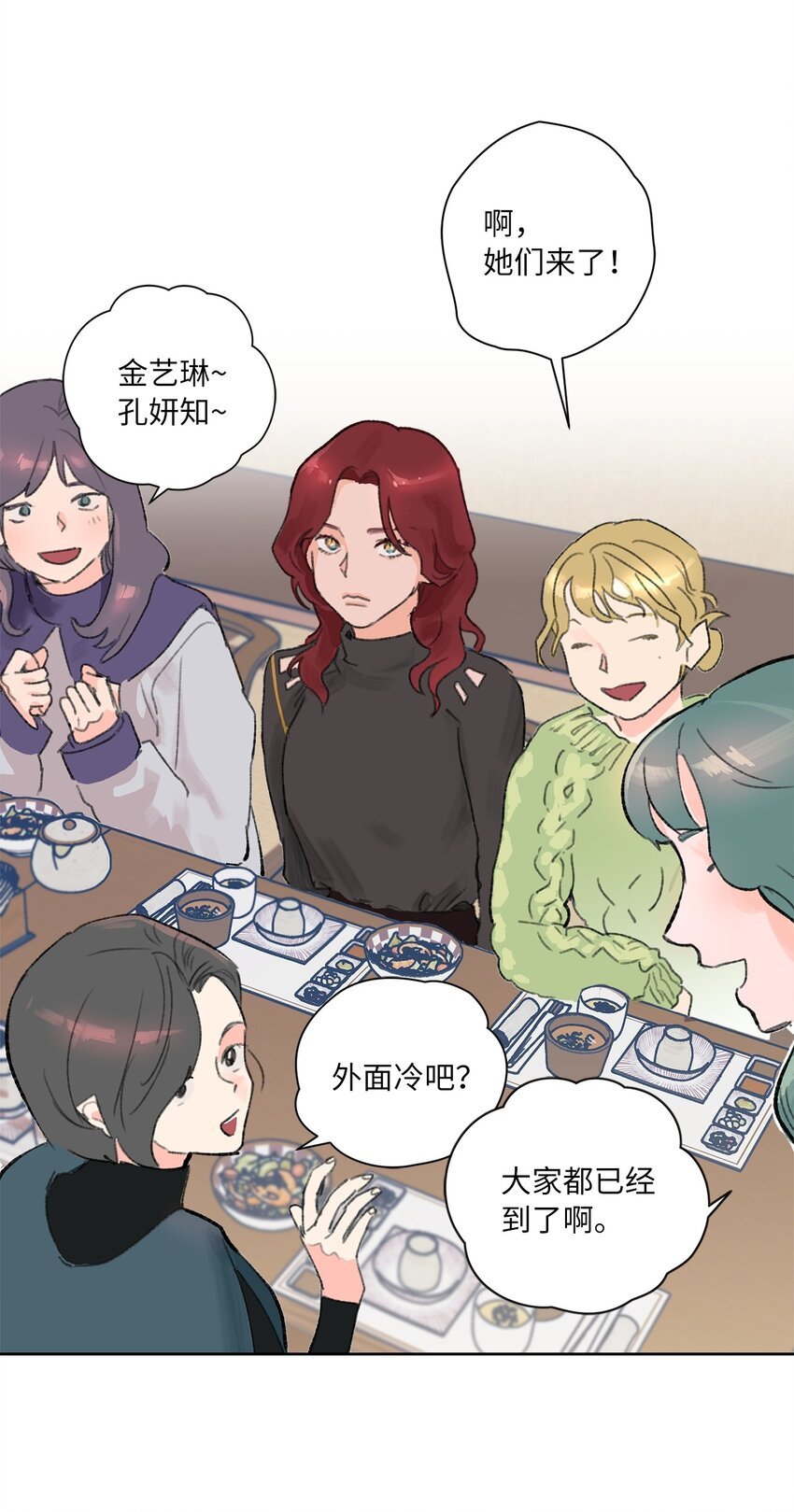 01 卑微的我