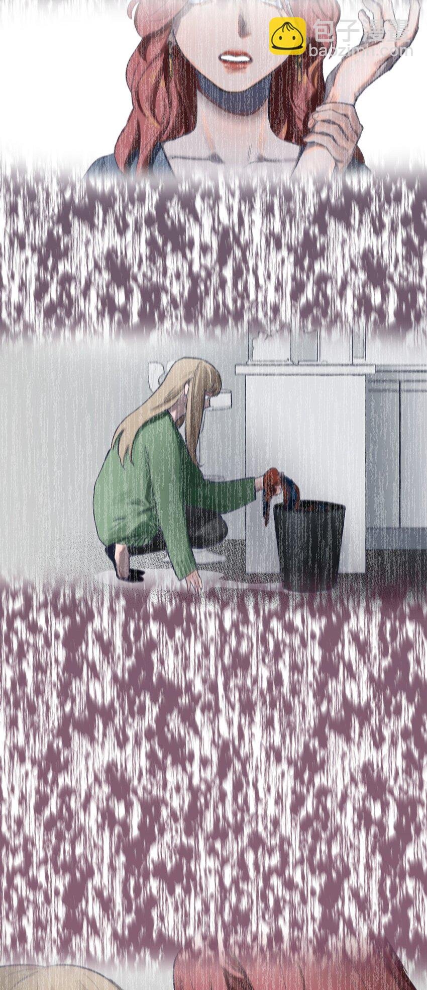 01 卑微的我
