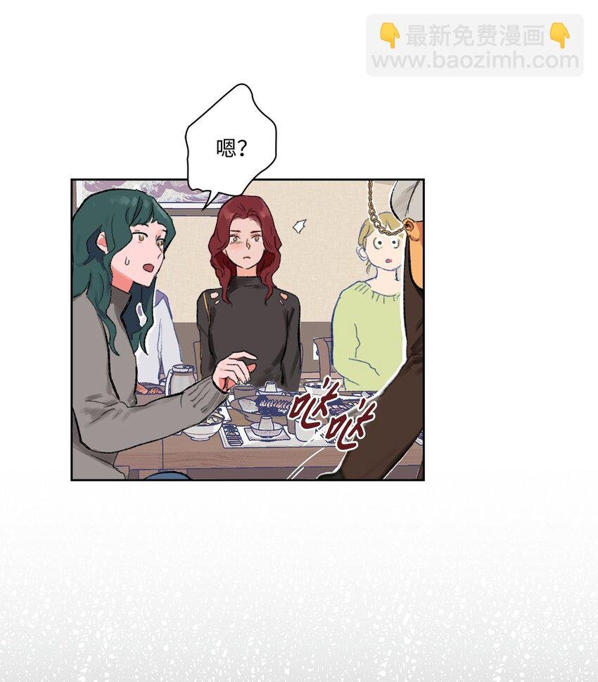 01 卑微的我