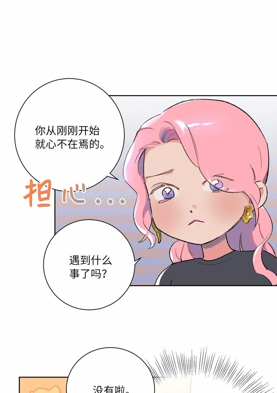 19 似懂非懂
