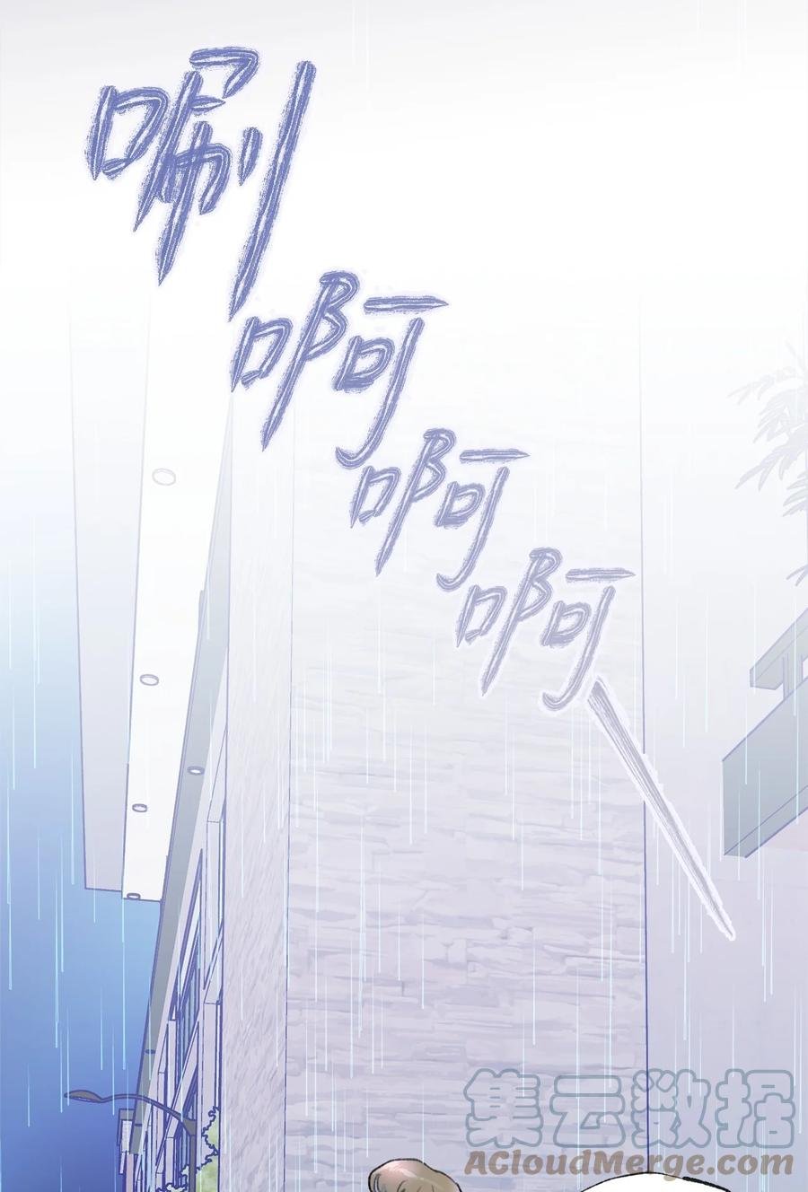 19 似懂非懂
