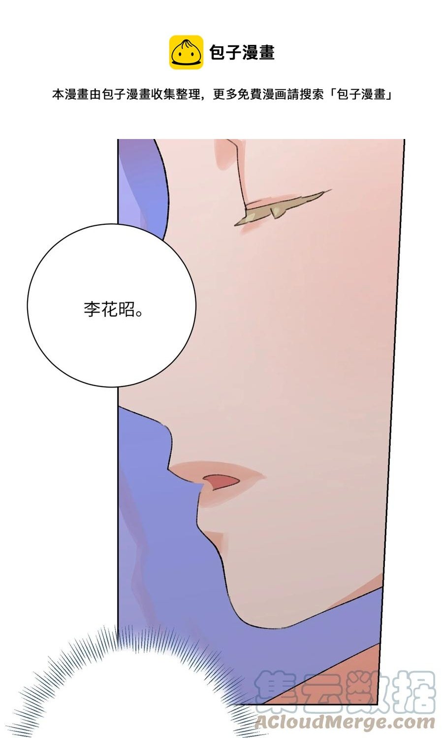 19 似懂非懂