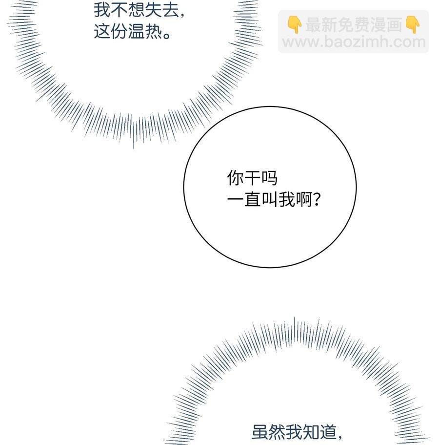 19 似懂非懂