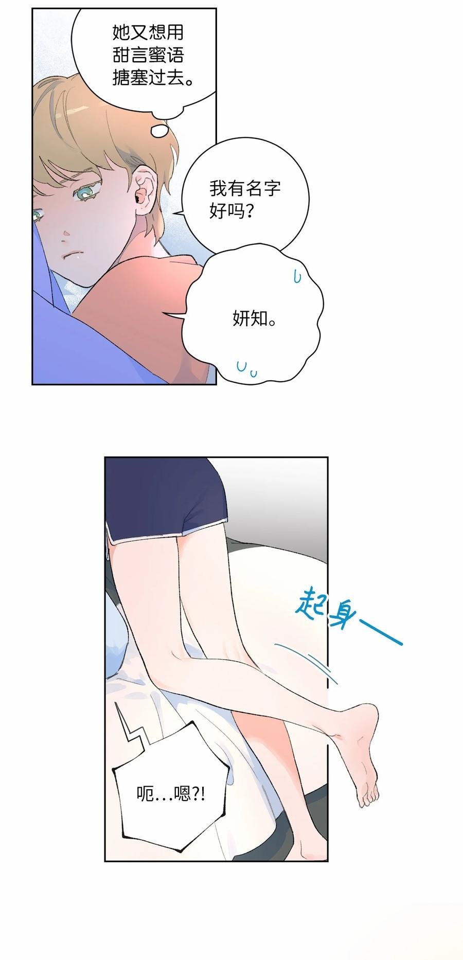 20 七十大寿