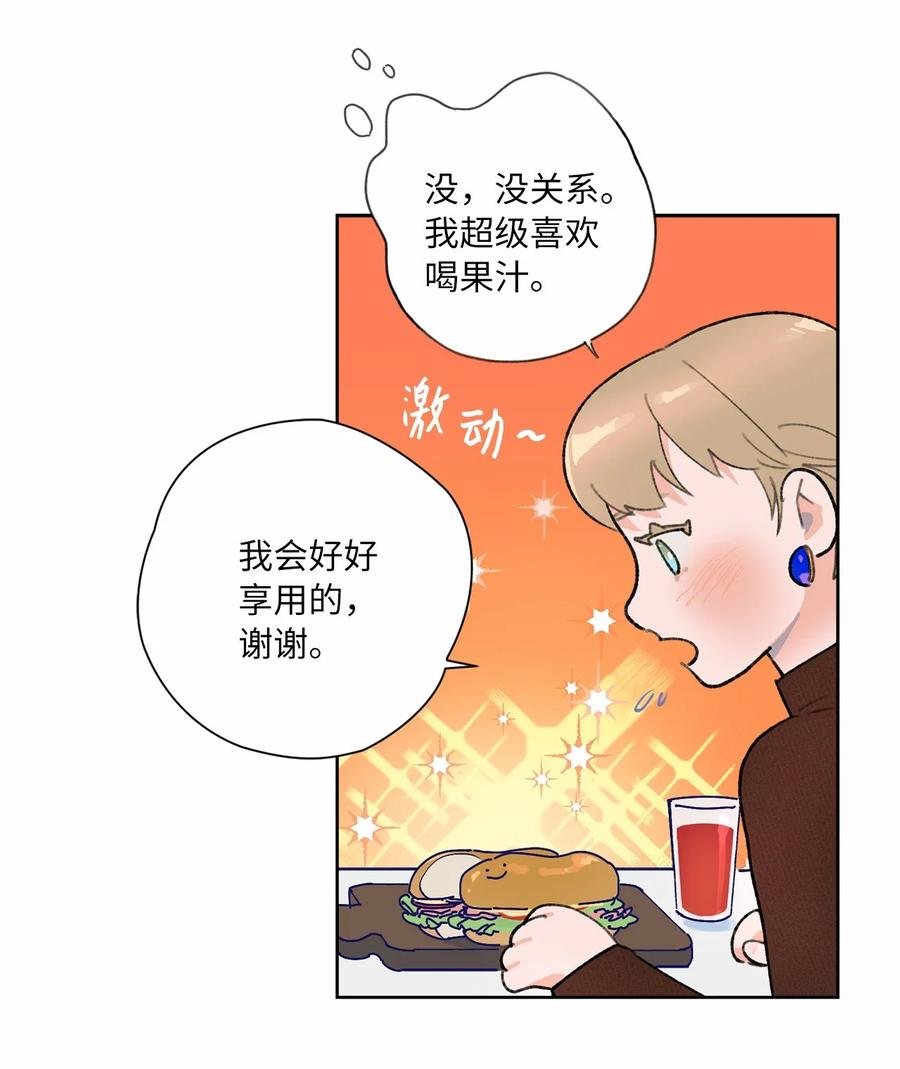 20 七十大寿