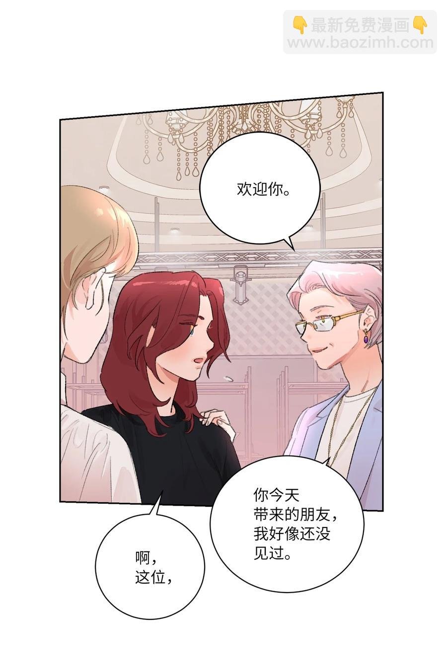 20 七十大寿