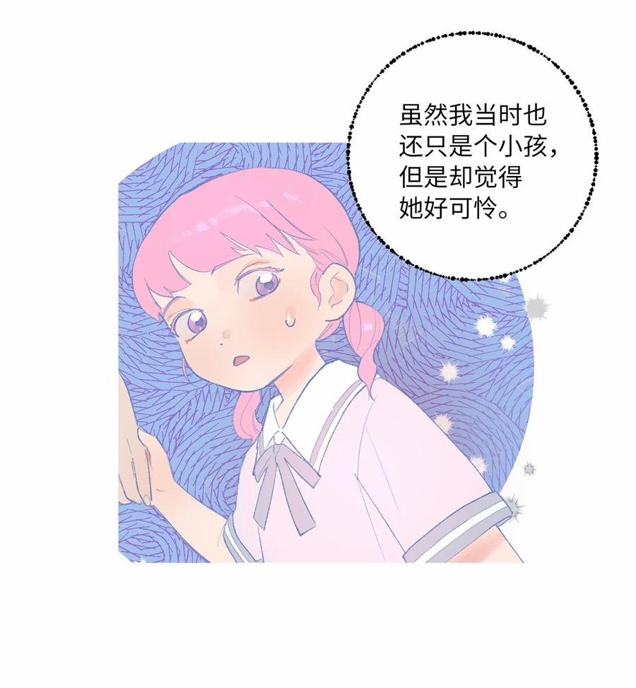 21 逃离宴会