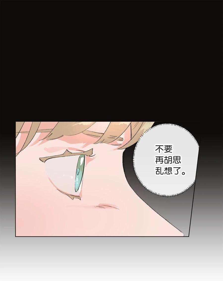22 初春时节