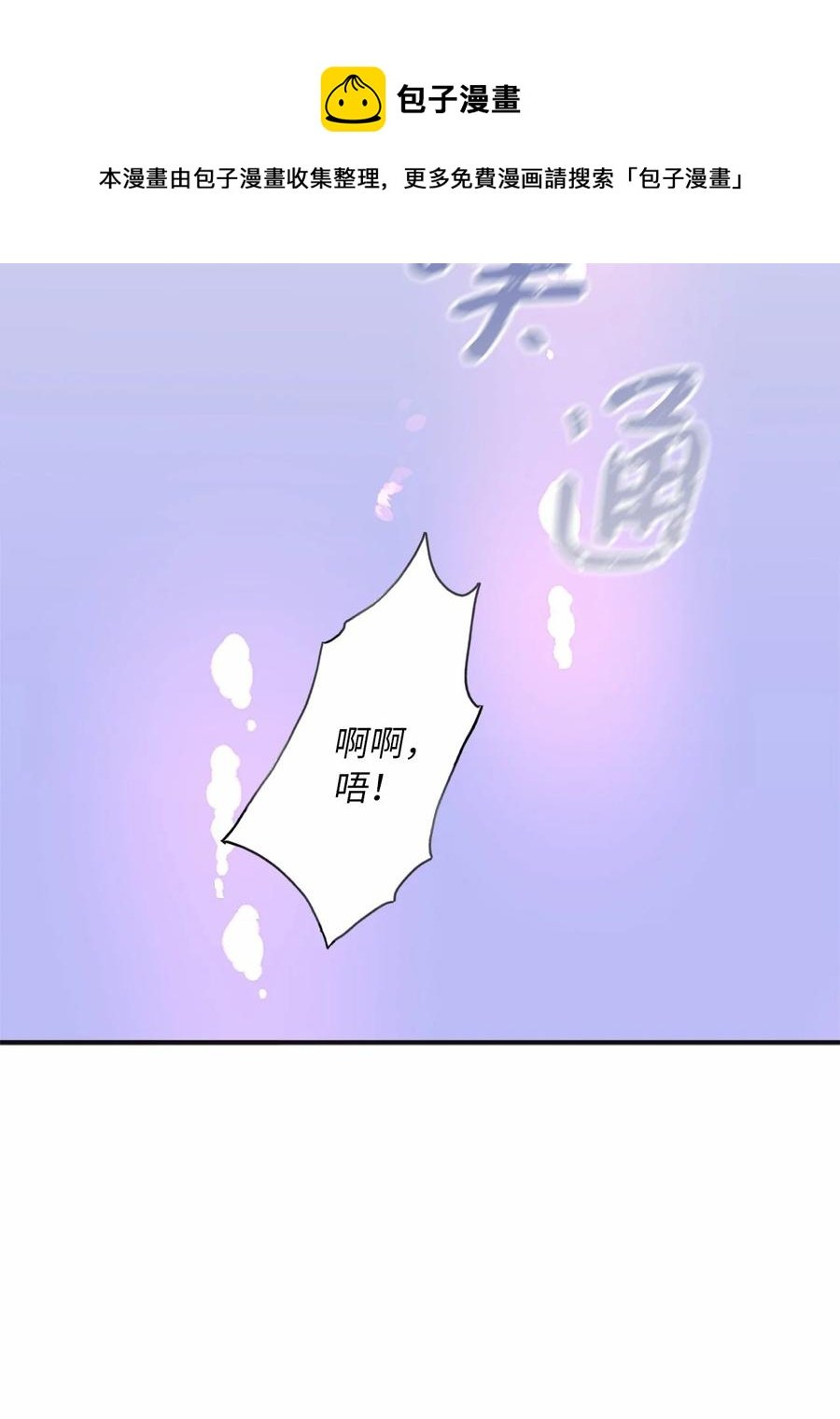22 初春时节